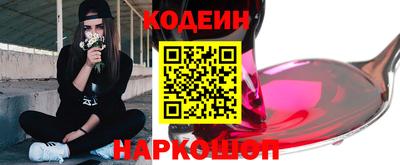крисы Гай