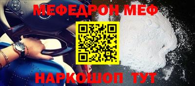 jwh Гатчина
