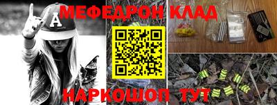 jwh Гатчина