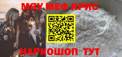 a pvp Гагарин