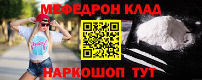 крисы Гай