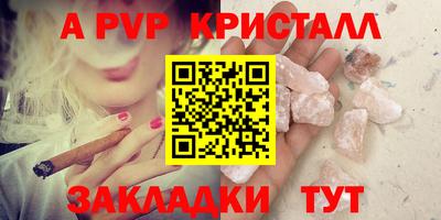 jwh Гатчина