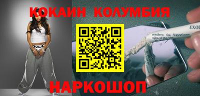 a pvp Гагарин
