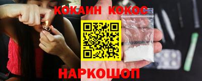 a pvp Гагарин