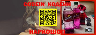 крисы Гай