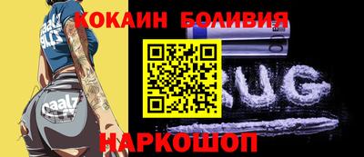 a pvp Гагарин