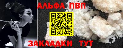 крисы Гай