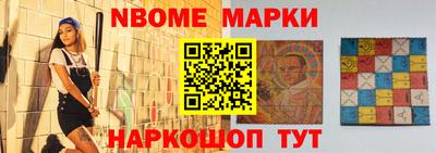 крисы Гай