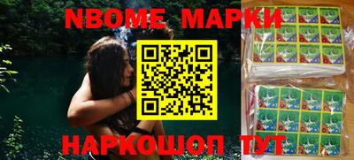 крисы Гай