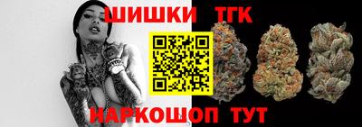крисы Гай