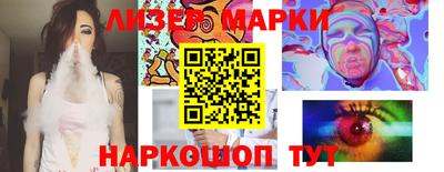 a pvp Гагарин