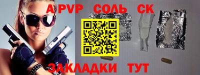 jwh Гатчина