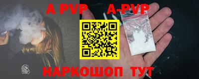 крисы Гай