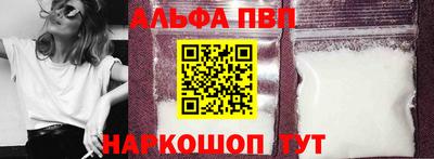 крисы Гай