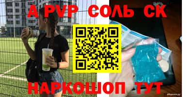 крисы Гай