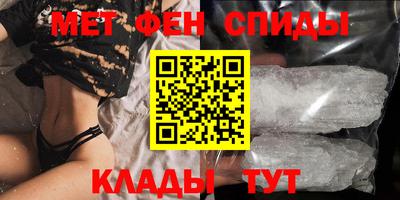 крисы Гай