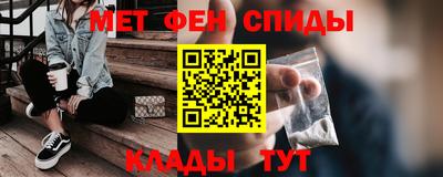 крисы Гай