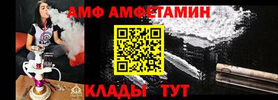 a pvp Гагарин