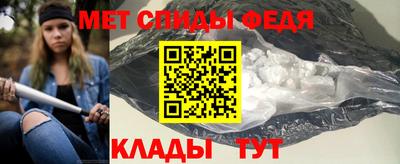 крисы Гай
