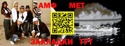 a pvp Гагарин