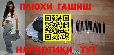 jwh Гатчина