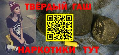 jwh Гатчина