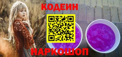 jwh Гатчина