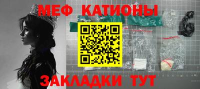 jwh Гатчина