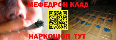a pvp Гагарин